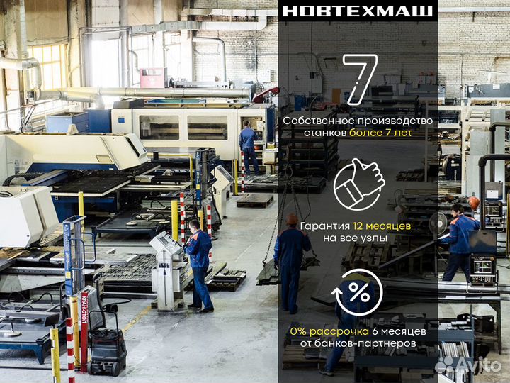 Станок для холодной ковки многофункциональный