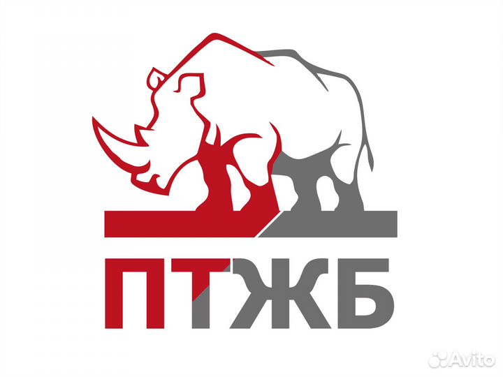 Бункеровщик/Цементник