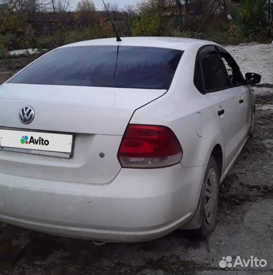 Volkswagen CrossPolo (Кронштейн заднего бампера)