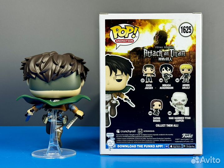 Funko Pop Anime 1625 Levi (Attack on Titan SE Exc)