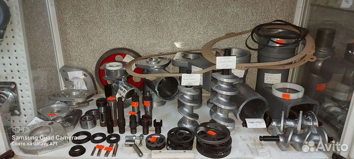 Запчасти и комплектующие для кухонного оборудовани