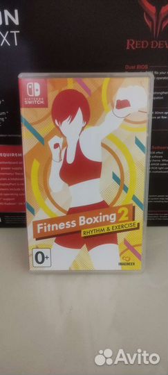 Fitness Boxing 2