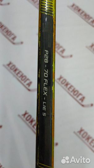 Хоккейная клюшка Bauer Supreme Ultrasonic L P28 70f 155 длина труба+перо