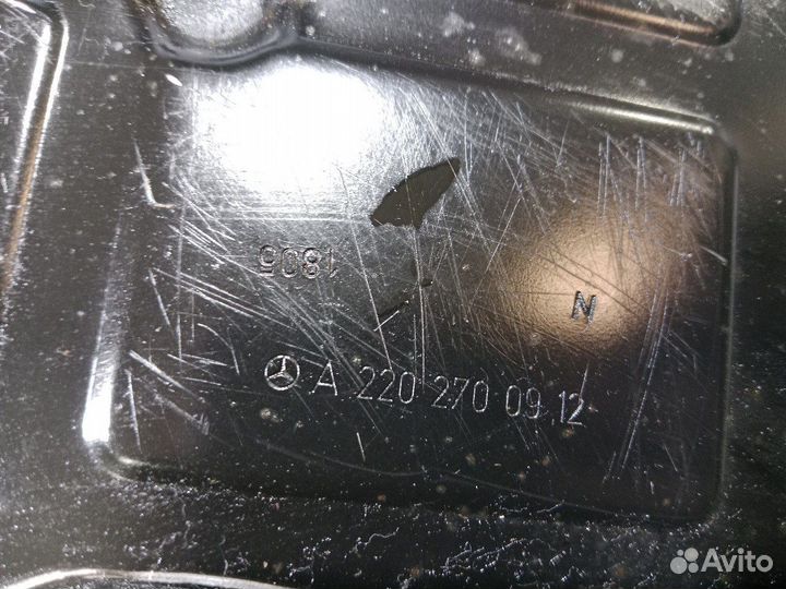 Б/У Поддон АКПП 722.9#012