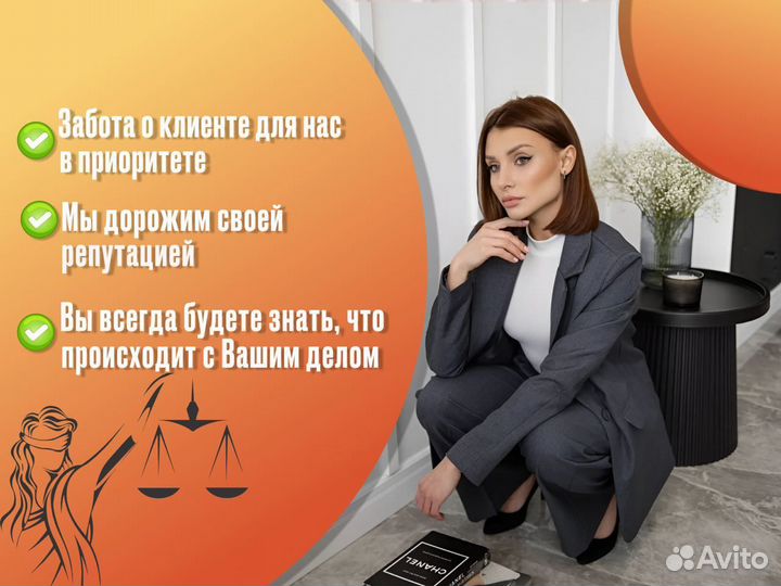 Банкротство граждан