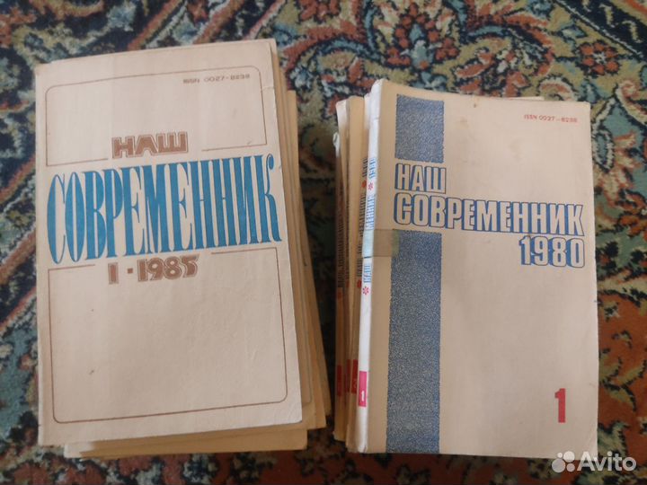 Журналы СССР