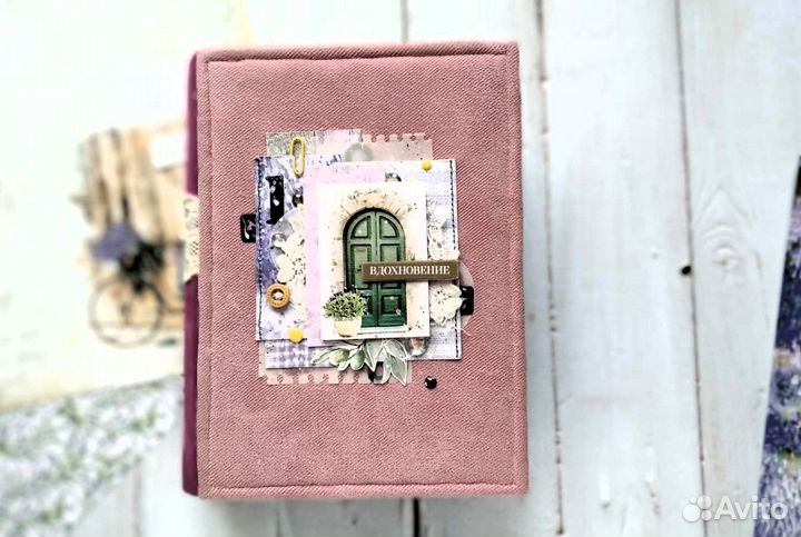 Альбом для семейных фотографий