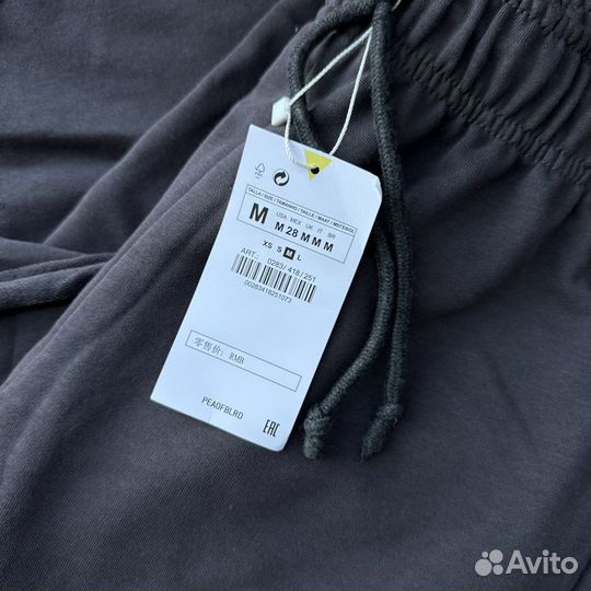 Костюм в стиле zara 44-46