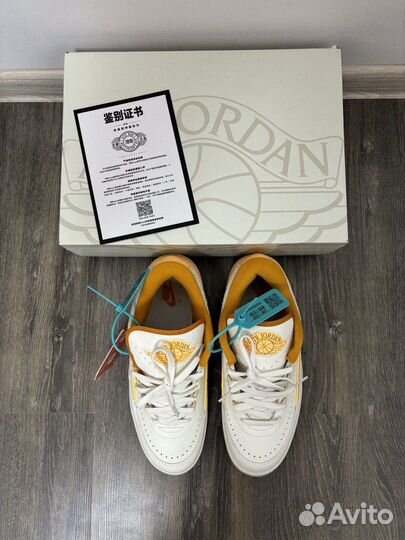 Nike Air Jordan 2 Low Craft 