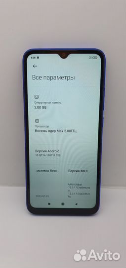 Xiaomi Redmi 9A, 2/32 ГБ