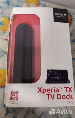 Док-станция Sony DK22 TV
