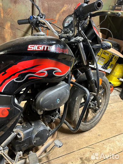 Sigma sport