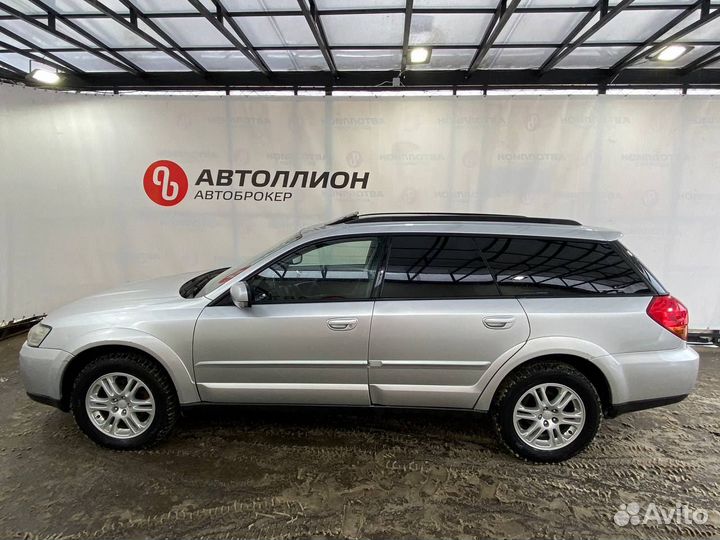 Subaru Outback 2.5 AT, 2004, 259 800 км