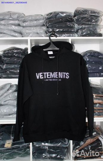 Худи Vetements со стразами vhq (Арт.34617)