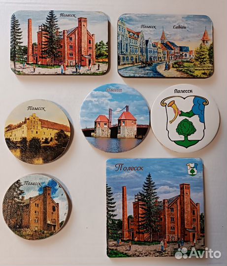 Магниты Полесск Лабиау