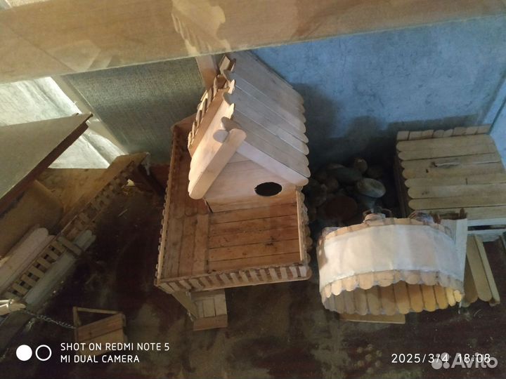 Аквариум для хомяков