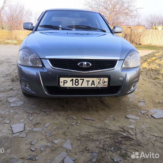 Авто ремонт