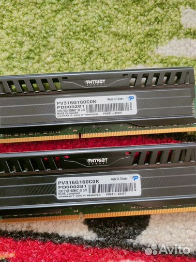 Оперативная память ddr3 16 gb