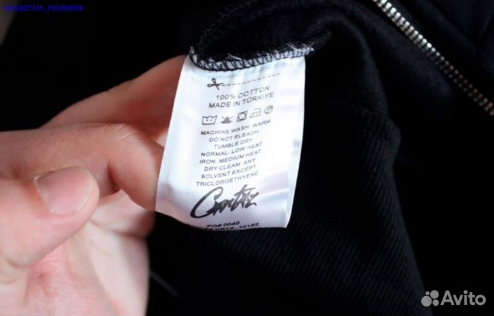 Зипка Corteiz vhq (Арт.31511)