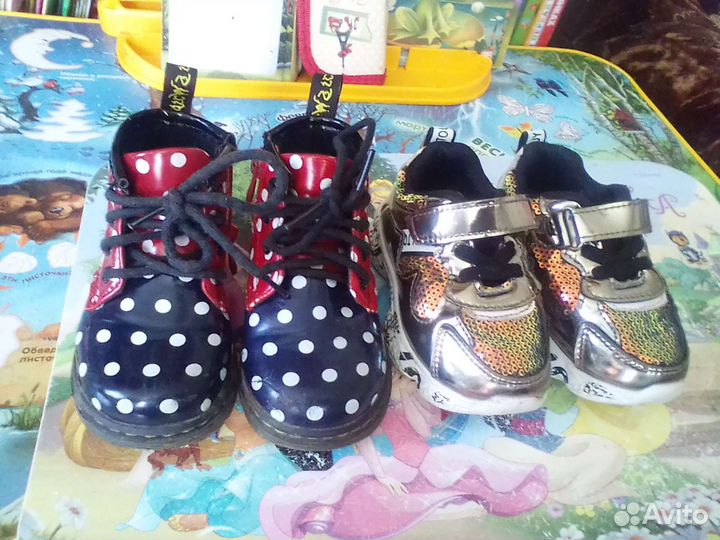 Детская обувь для девочек