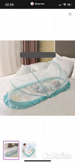 Москитная сетка для новорожденного