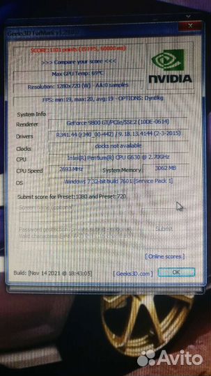 Видеокарта GeForce 9800 GT