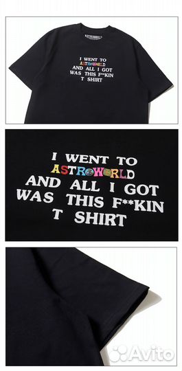 Футболка Travis Scott A Lot Of Bukow