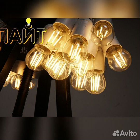 Гирлянда на витом проводе