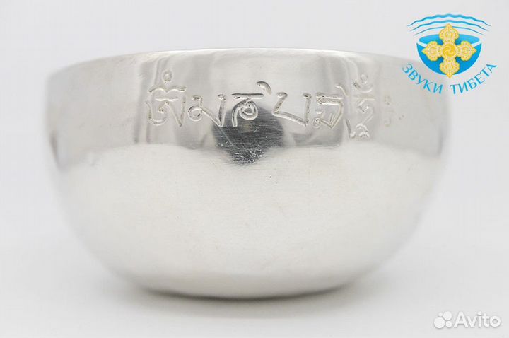 Поющая чаша Sun-Moon - 15,5 см - 315 Гц - нота Ре#