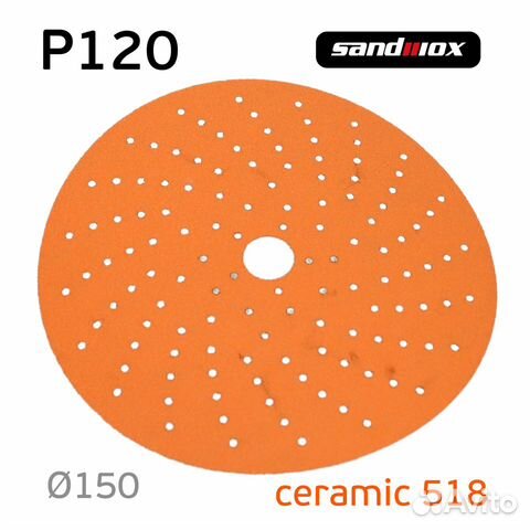 Круг Sandwox 518 (P120; 150мм) Orange Ceramic кера