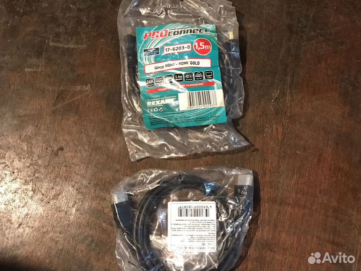 Hdmi кабель 1.5 метра