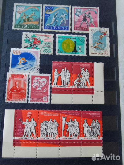 Альбом с марками от Империи до 1960-х