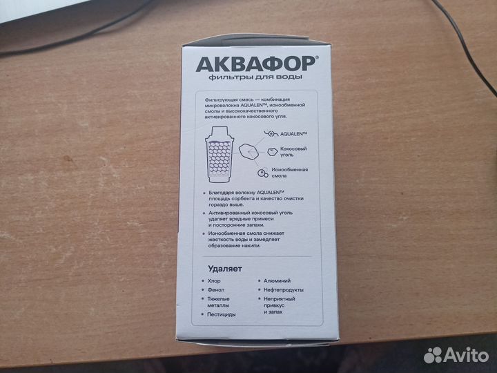 Сменная кассета аквафор