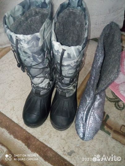 Сапоги мужские зимние рр40