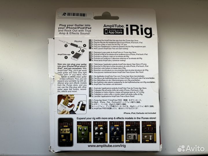 Гитарный переходник iRig