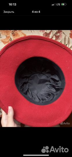 Шляпа женская