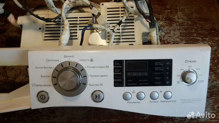 Модули управления