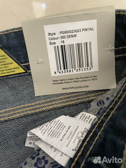 Джинсовые шорты