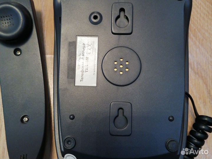 Телефон стационарный teXet