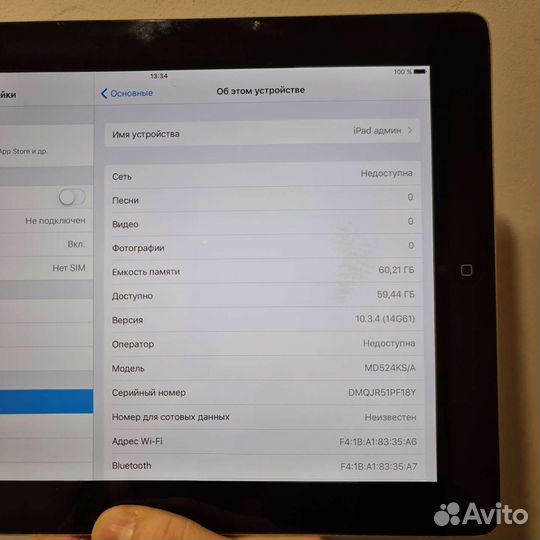 Apple iPad 4 64Gb Wi-Fi + Cellular