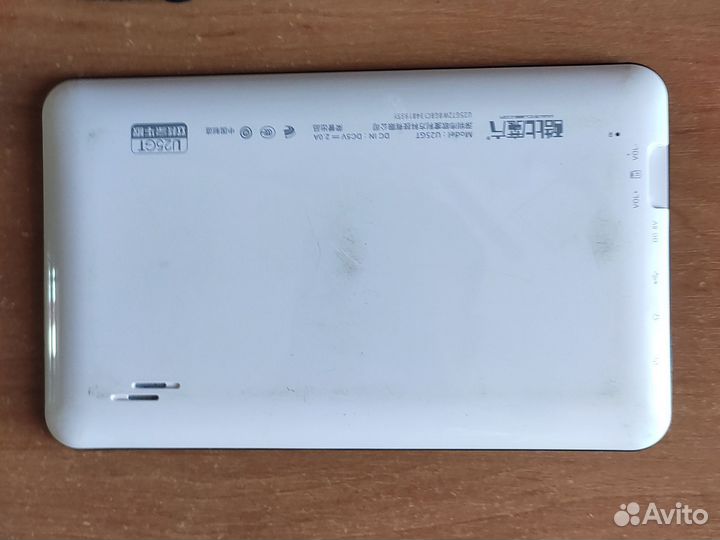 Планшет assistant