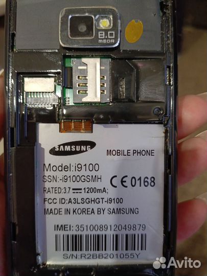 HONOR 8X, 6/64 ГБ