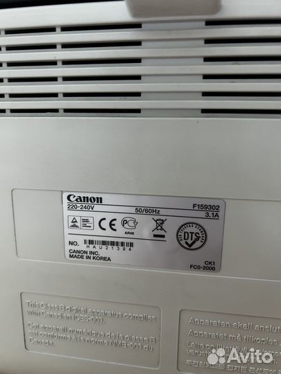 Мфу принтер и копир canon