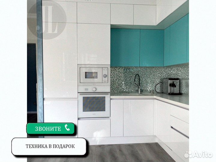 Кухонный гарнитур без посредников в наличии