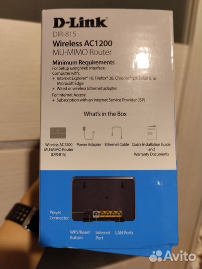 Wifi роутер D-Link dir-815