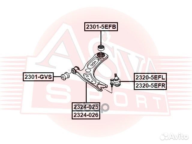 Рычаг передний нижний правый 2324-025 asva