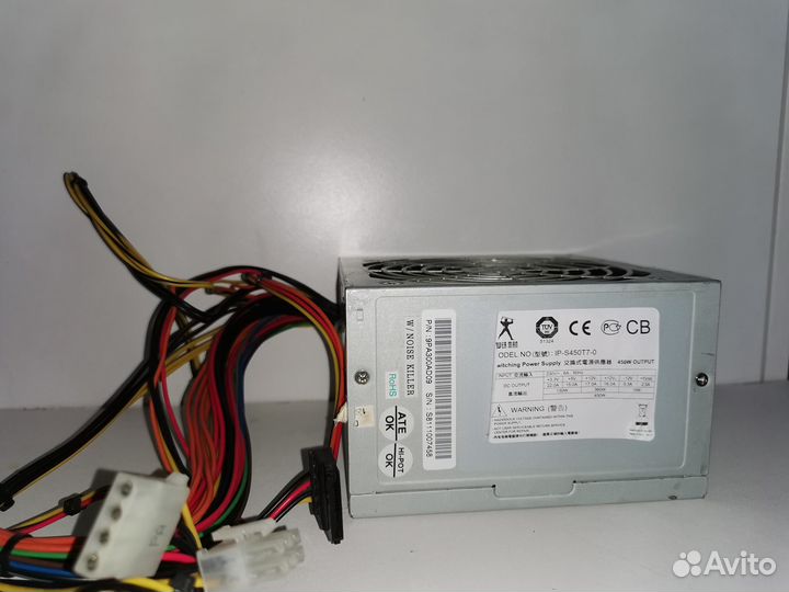 Продаётся блок питания Inwin power MAN IP-S450T7-0