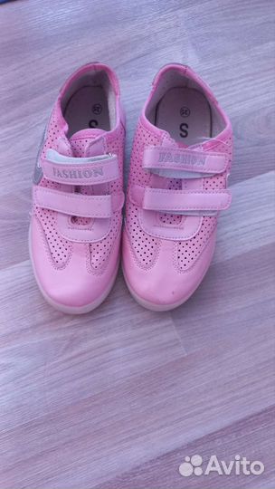 Кроссовки летние