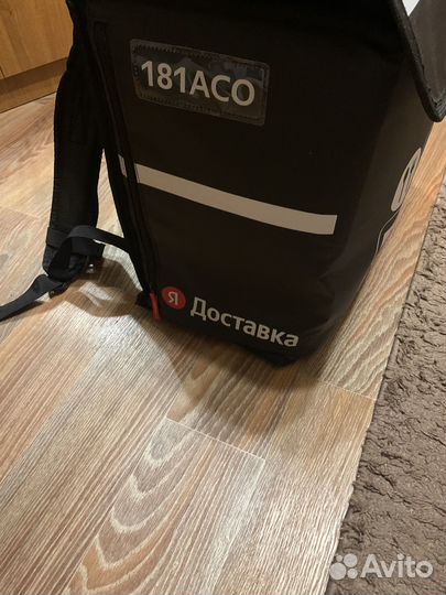 Яндекс термо короб сумка