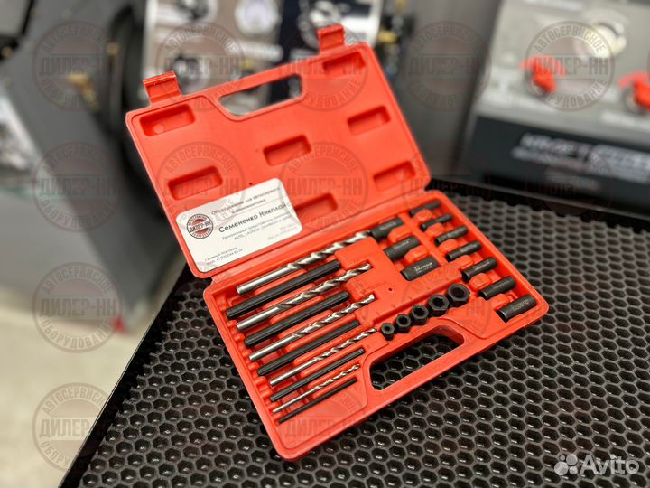 Набор экстракторов резьбы и сверл Эврика ER-86509